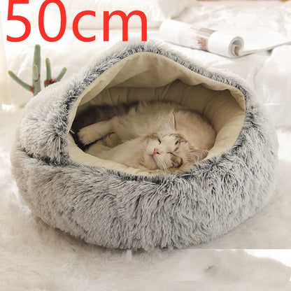 Dog And Cat Bed Pet Winter Bed Round Plush Warm Bed