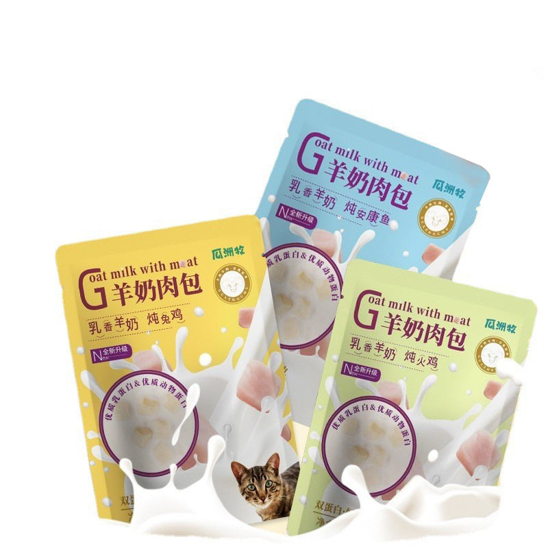 Cat Snacks Goats 'milk Steamed Meat Dumpling