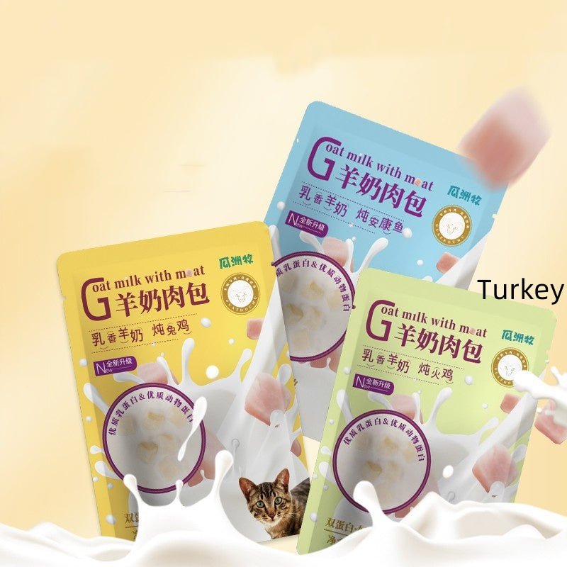 Cat Snacks Goats 'milk Steamed Meat Dumpling