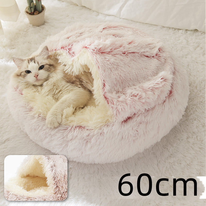 Dog And Cat Bed Pet Winter Bed Round Plush Warm Bed