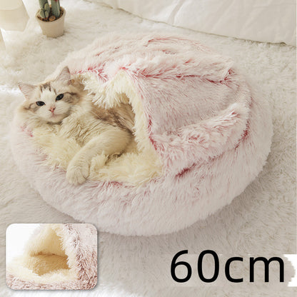 Dog And Cat Bed Pet Winter Bed Round Plush Warm Bed