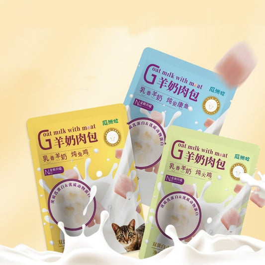 Cat Snacks Goats 'milk Steamed Meat Dumpling