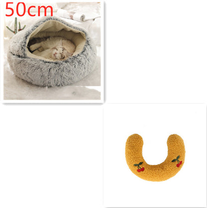 Dog And Cat Bed Pet Winter Bed Round Plush Warm Bed